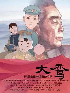 91偷拍网站