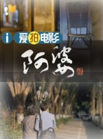 91视频论坛